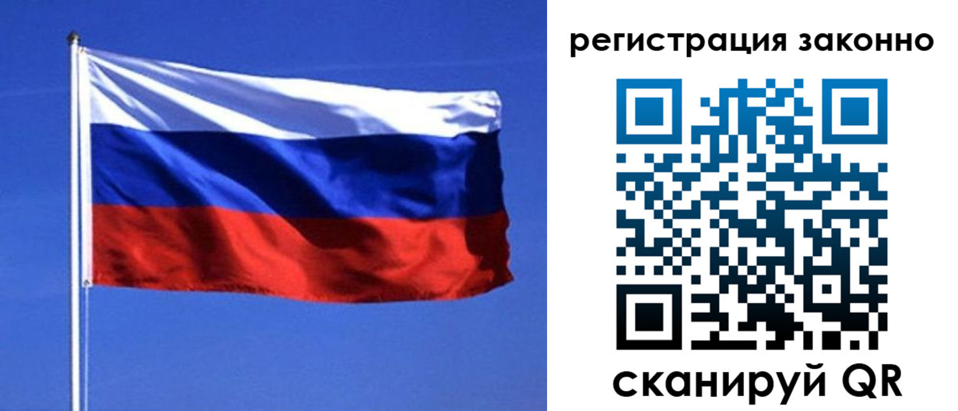 пропишу в квартире в Мариинском Посаде